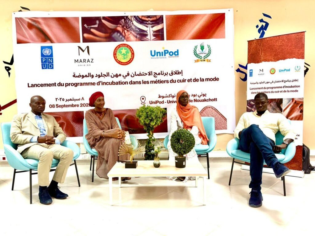 إطلاق برنامج تدريب ومواكبة حرفيي الجلود في مركز UNIPOD